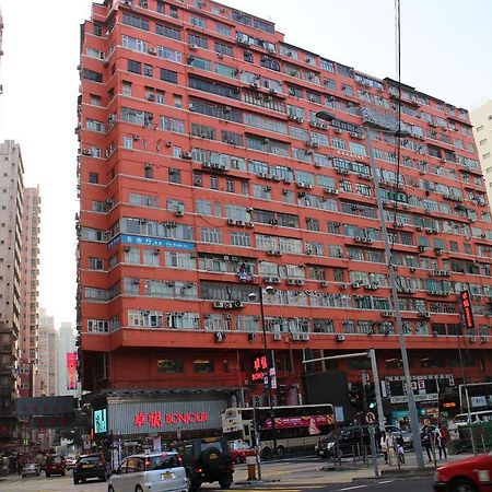 Orchid Inn Hong Kong Ngoại thất bức ảnh