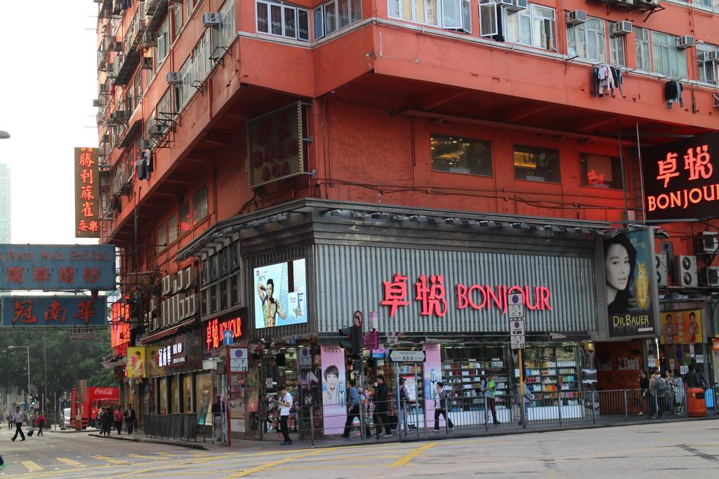 Orchid Inn Hong Kong Ngoại thất bức ảnh